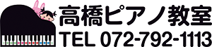 rogo_NEW